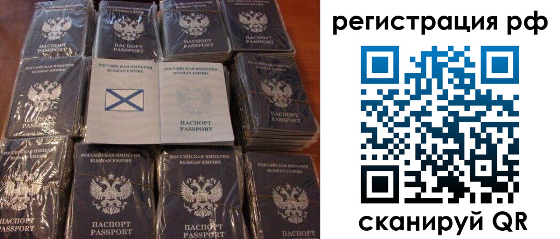 найти адрес прописки в Кизеле